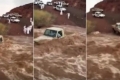 فيديو: ينقذون شابيْن اقتحما السيول