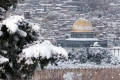 غدا الأربعاء - بداية فصل الشتاء والمربعانية في فلسطين