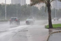 تحذير للمغتربين في الكويت ..... أمطار غزيرة في طريقها للدولة خلال الأيام القادمة