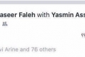 صحفي فلسطيني يتقدم بطلب يد زميلته على الـ&quot;فيس بوك&quot;