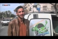 شاهد: الحاجة أم الاختراع ... اغسل سيارتك ديلفري ودون مياه أينما كنت في غزة
