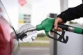 اسعار الوقود في طريقها الى الذروة