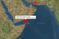 زلزال عنيف يضرب السواحل اليمنية