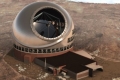 البدأ ببناء أضخم تلسكوب في العالم