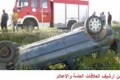 خمس اصابات احداها خطيرة في انقلاب مركبة في رام الله