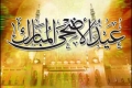 فكليا : عيد الأضحى المبارك 10 ذو الحجة 1432 هـ / 6 تشرين الثاني 2011 ...