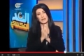 بالفيديو... لينا زهر الدين تجهش بالبكاء