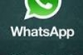 تحويل الأموال في الوقت الحقيقي باستخدام WhatsApp