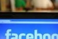 قاض أميركي: يجب مقاضاة فيسبوك لفتح رسائل المستخدمين