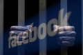 محكمة إسرائيلية تصدر حكما على فلسطيني بالسجن 13 شهرا بسبب مشاركة على الفيسبوك