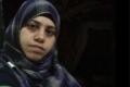 اختفاء آثار شابة من جنين في السعودية