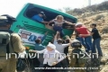 بالصور: اكثر من 20 اصابة اثر تصادم حافلة اسرائيلية بشاحنة فلسطينية بالخليل