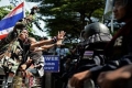 الشرطة التايلاندية تكافئ نفسها