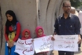 مصر: مواطن يعرض بناته للبيع أمام مجلس الوزراء ب... والسبب!!