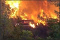 اندلاع حريق كبير في حرش جرزيم بنابلس