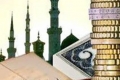 &quot;خبير مالي أوروبي&quot;: الاقتصاد الاسلامي ظاهرة عالمية تتجاوز الدول الاسلامية