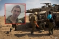 من قرر أن الضابط المفقود في غزة &quot;هدار جولدين&quot; قد قتل؟ وكيف اتخذ هذا القرار؟، ...