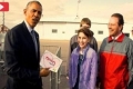 من هي الطفلة التي أجبرت أوباما على السفر لرؤيتها؟
