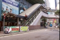 نظام السلالم في هونج كونغ.. الأطول في العالم