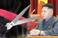 كوريا الشمالية .. مرسوم حكومي يفرض &quot;تسريحة&quot; الزعيم على المواطنين !