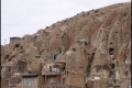 تعرف وشاهد القرية الإيرانية التي تعيش حياة العصر الحجري حتى الآن!!!