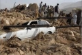 طقس فلسطين: زلزال الخليج معلومات غير علمية لا أساس لها من الصحة