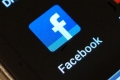 ميزة هامة ...فيسبوك يسمح بقراءة المُشاركات والتعليق عليها دون إنترنت