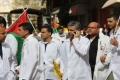 بيان اضراب الممرضين في المستشفيات الخاصه في فلسطين