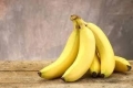 الموز يخفض الكولسترول ويساعدك على فقدان الوزن