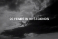 شاهد... 90 عاما في 90 ثانية فقط