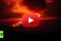 بالفيديو : بعد 33 سنة من الخمول.. بركان وولف الإكوادوري يبدأ في الثوران