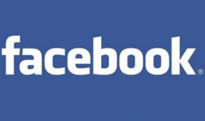 فيس بوك يتعرض لهجوم الكتروني إسرائيلي واسع