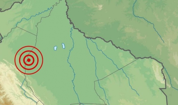 زلزال بوليفيا كشف عن سلسلة جبلية هائلة في باطن الأرض