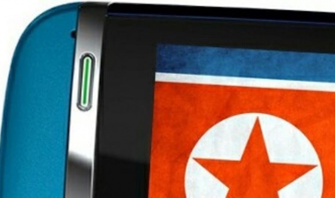 بدون واي فاي..كوريا الشمالية تطلق هاتفها النقال المعتمد
