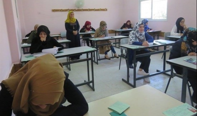 وزارة التربية والتعليم تصدر بيانا هاما حول موعد امتحانات الثانويه العامه