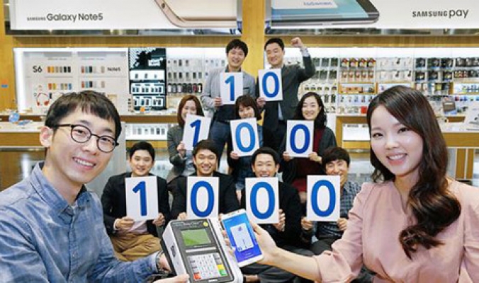 سامسونغ تحتفل بأول مليون مستخدم لخدمتها للدفع الإلكتروني