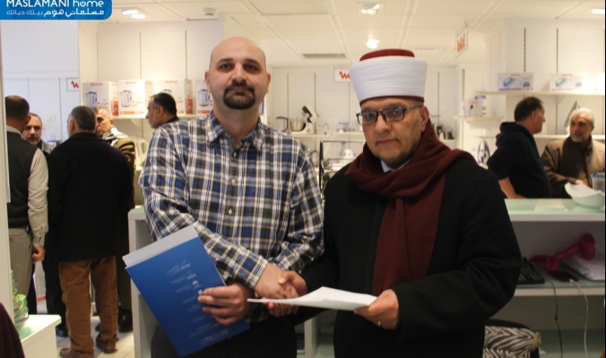 مسلماني هوم تُوقع اتفاقية تعاون مع الجمعية الخيرية الإسلامية بالخليل