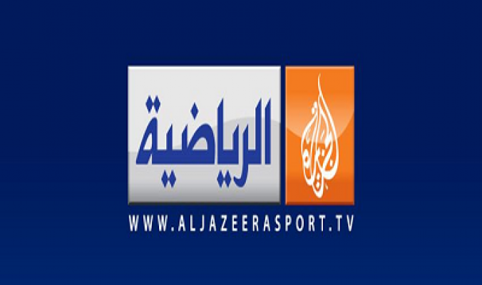 بالفيديـو .. قناة الجزيرة تُفجر كبرى المفاجأت المُدوية !