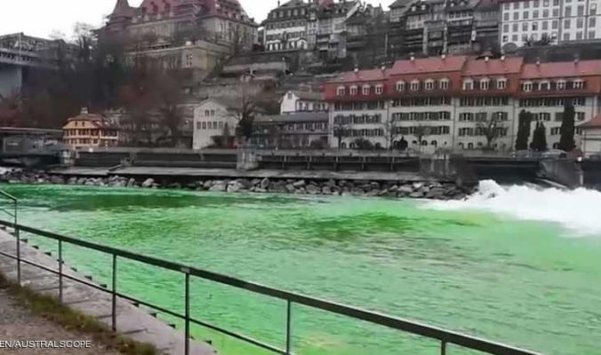 النهر الأخضر.. أغرب طرق الاحتجاج في سويسرا