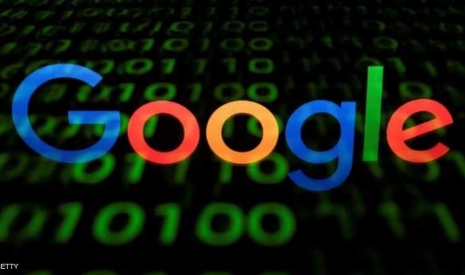 غوغل يواجه &quot;دعوى قضائية&quot; بمليارات الدولارات