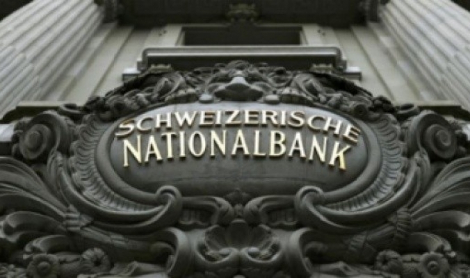 المركزي السويسري مستعد للتدخل في سوق الصرف
