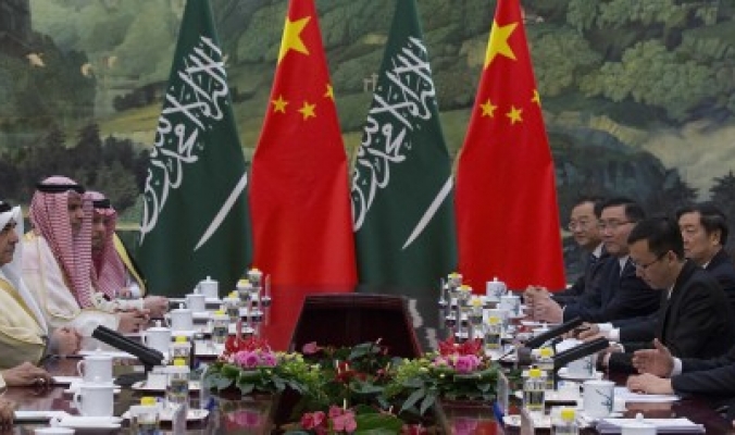 أرامكو تعرض على الصين ساحل السعودية الغربي