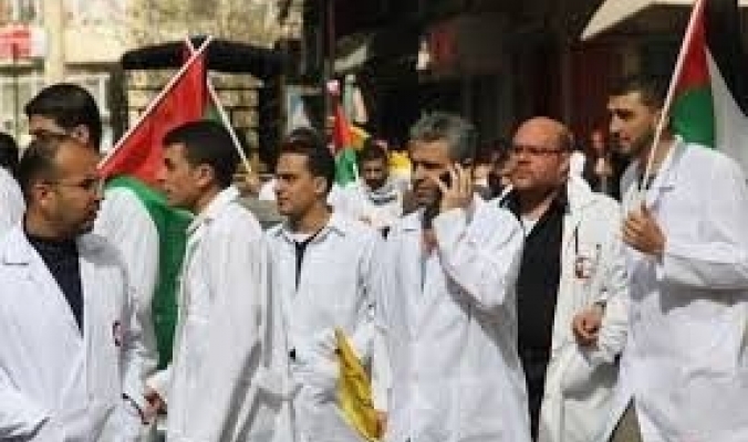 نقابة الأطباء تعلق إجراءاتها الاحتجاجية