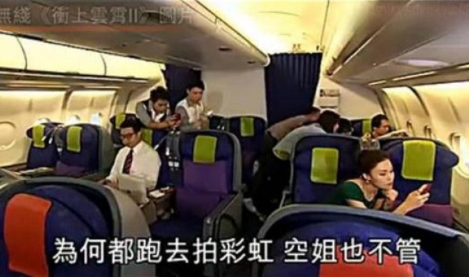 طيار سعودي يفسر صمت الهواتف في طائرة اللغز الماليزي