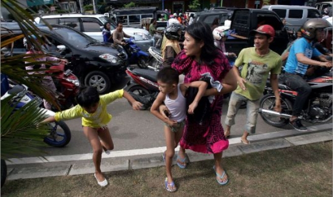 زلزال قوي يضرب سومطرة بإندونيسيا