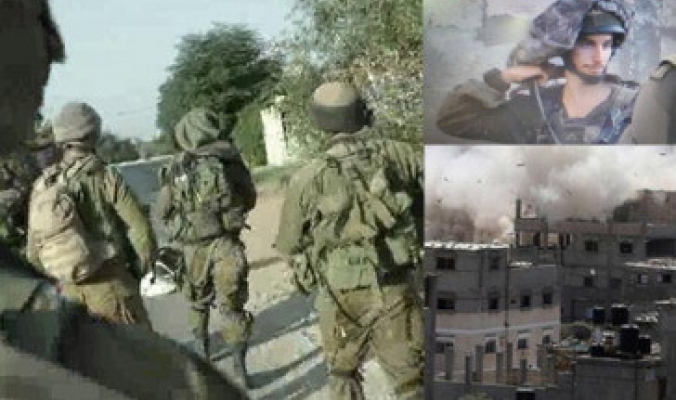 الاحتلال ينشر فيديو جديد لعملية أسر الجندي “غولدن” في رفح