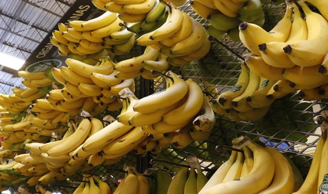 فوائد مذهلة لتناول قشر الموز