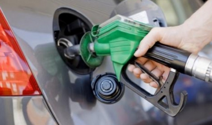 الهيئة العامة للبترول تعلن عن أسعار الغاز والمحروقات لشهر شباط 2017