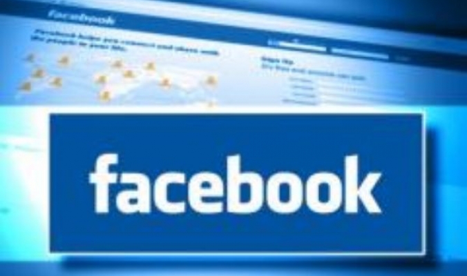 مغربي يكشف محرك بحث جديد لـ«فيسبوك»