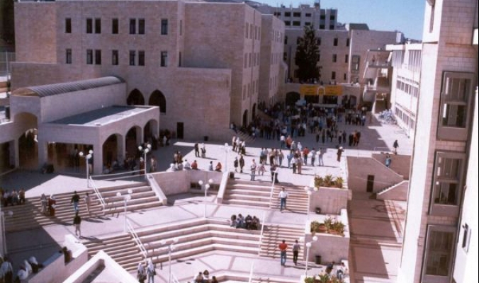 للمرة الأولى ...طقس فلسطين يقدم درجات الحرارة المتوقعة للجامعات الفلسطينية...بالإضافة لأكثر من 300 منطقة فلسطينية